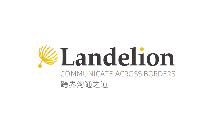 Landelion releases new logo inheriting professional spirit of cross-border communication