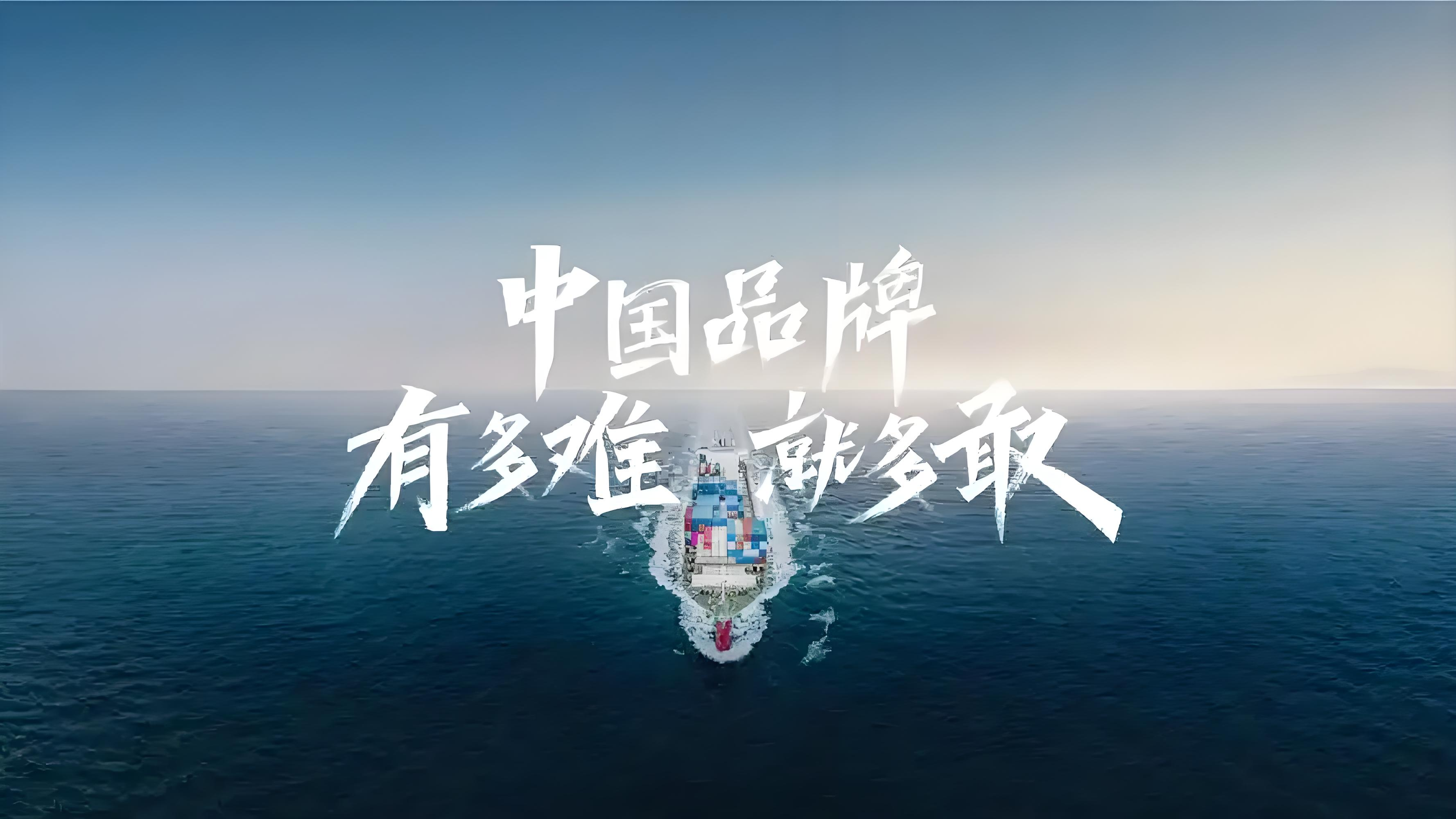 US-China Trade Escalation Accelerates China Companies’ Agile Global Expansion: Language & Localization Become Strategic Levers