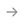 arrow